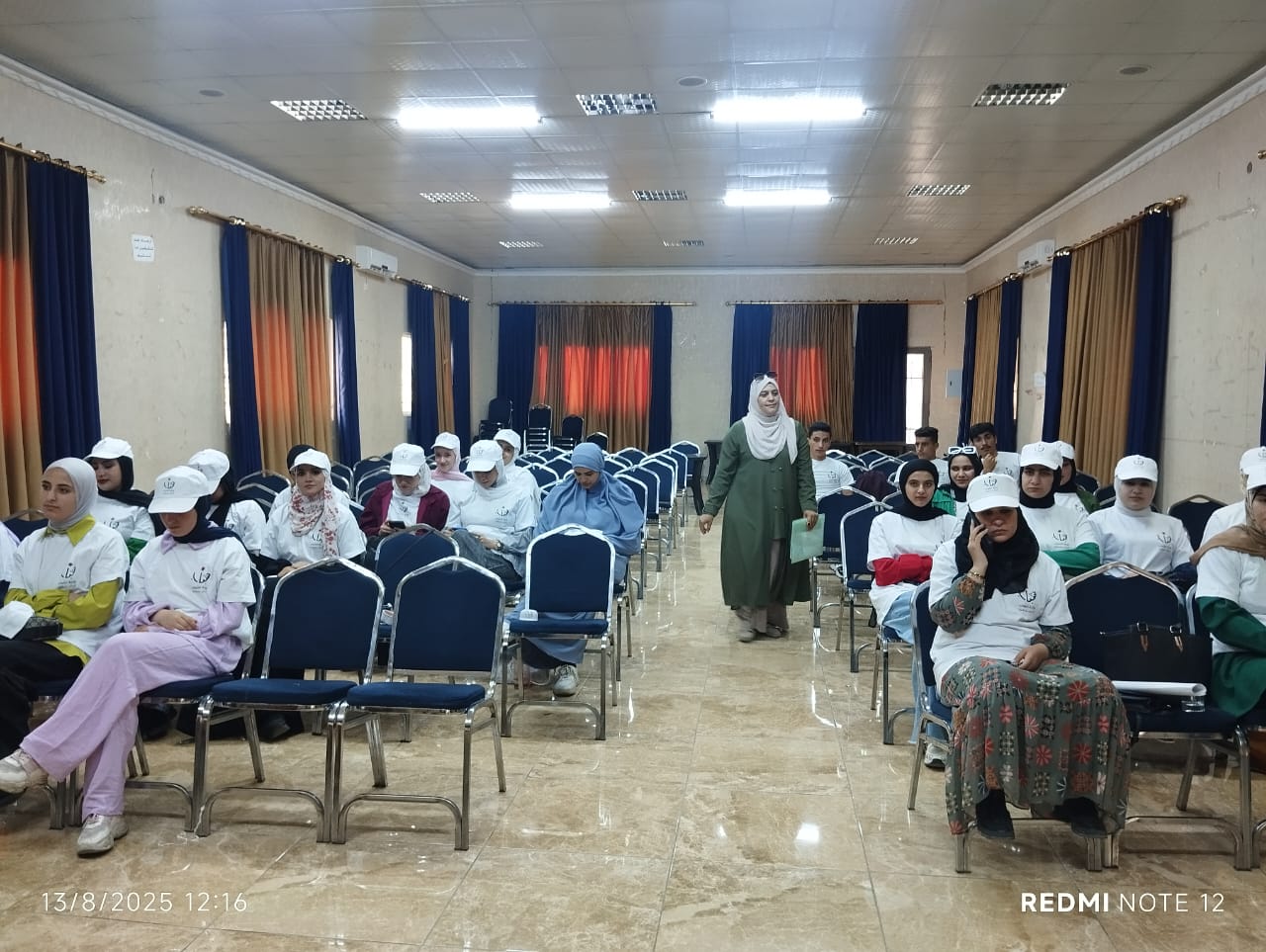 Madar Al-Saa Images 0.5719778964287813