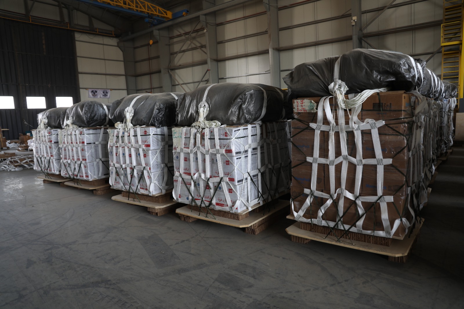 Madar Al-Saa Images 0.3403283611115532