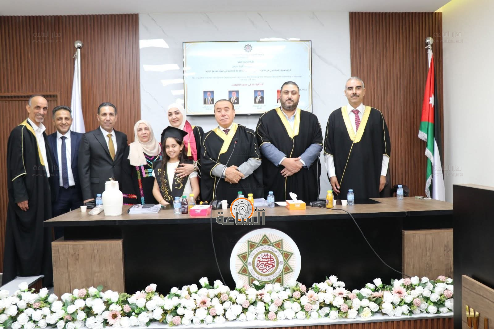 Madar Al-Saa Images 0.44663012447667705