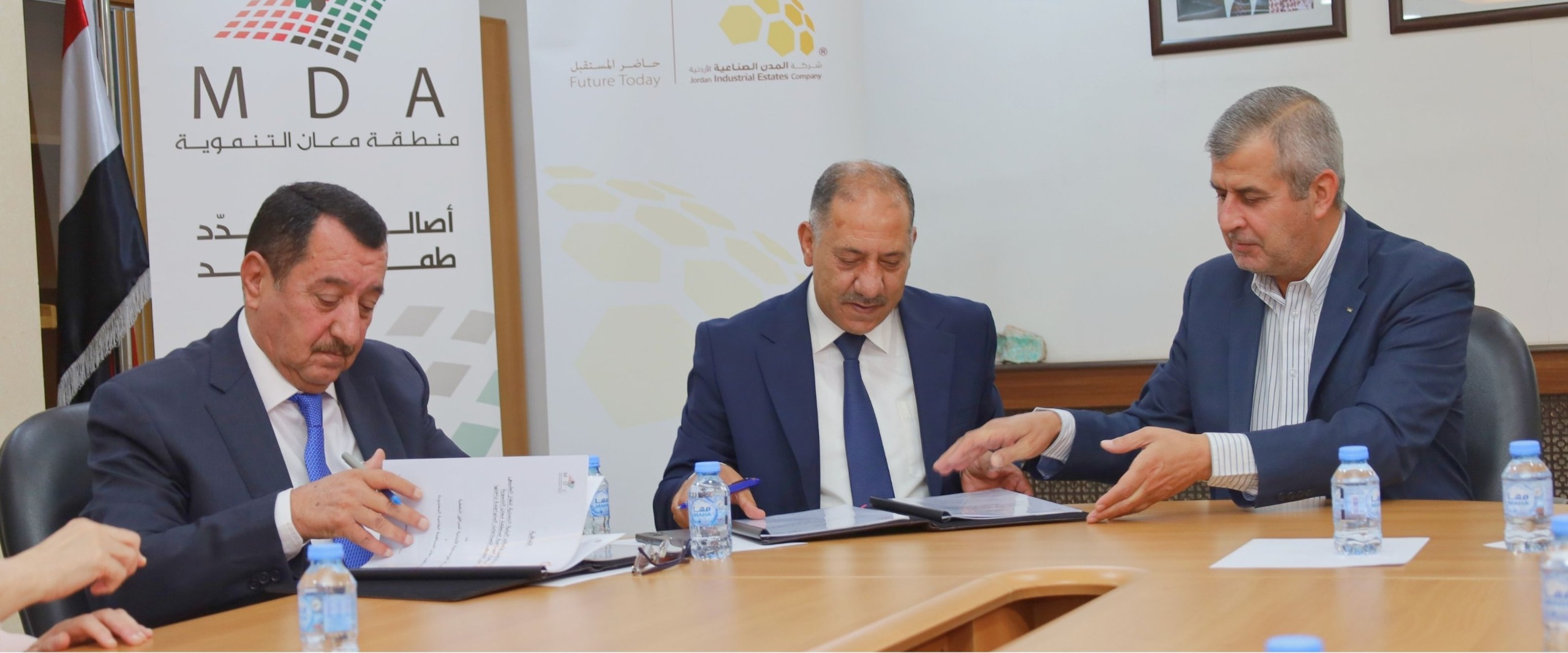 Madar Al-Saa Images 0.5146548696113576