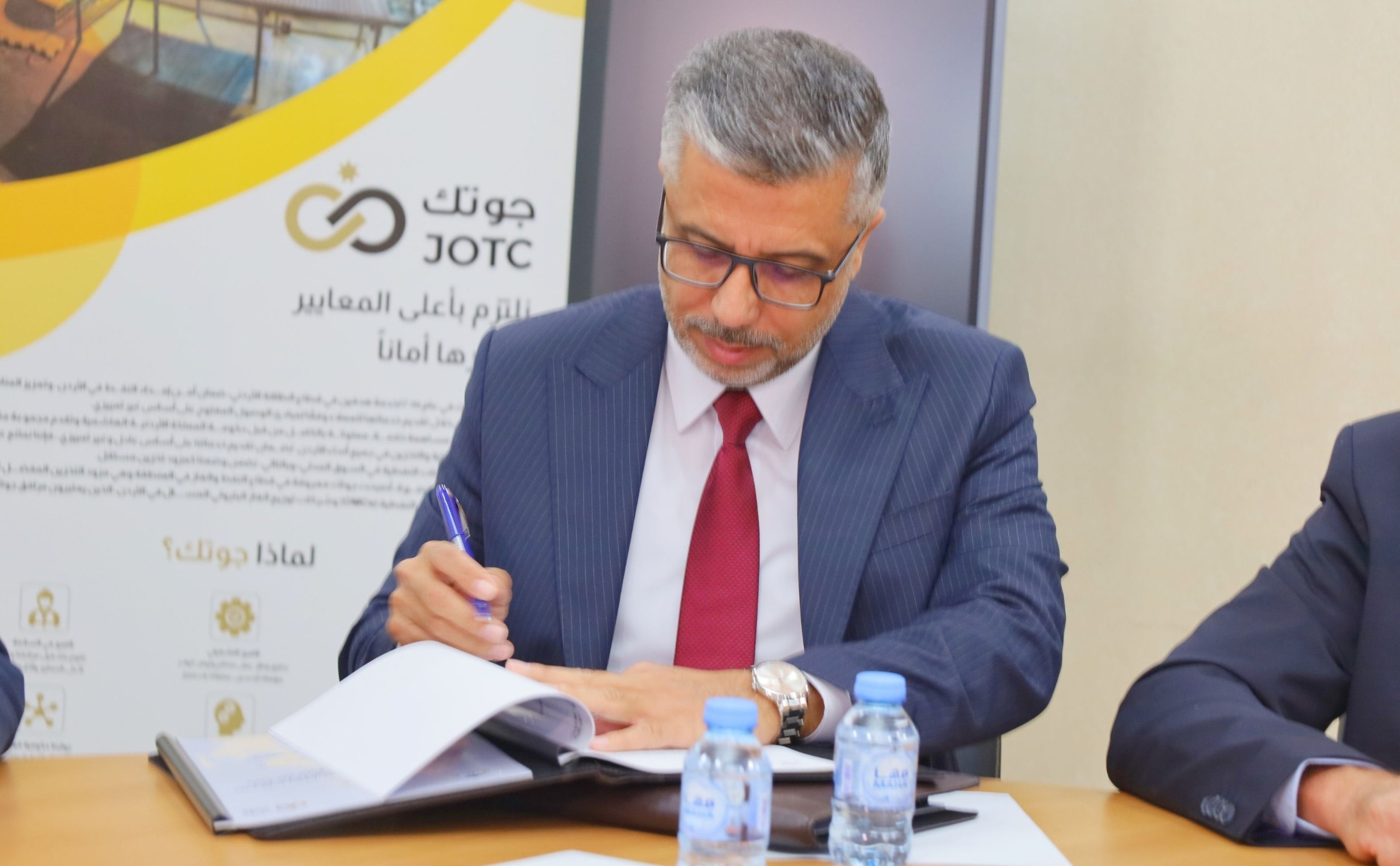 Madar Al-Saa Images 0.9644698177211285