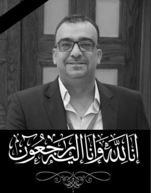 Madar Al-Saa Images 0.5428243241882045