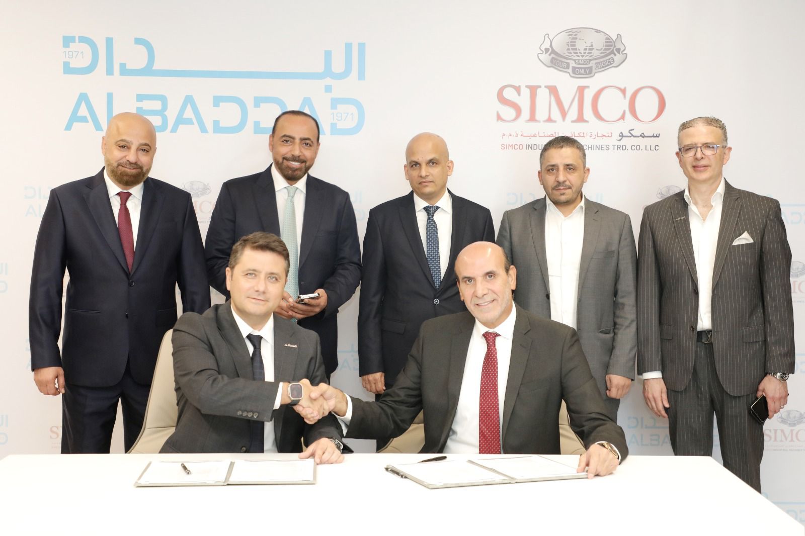 Madar Al-Saa Images 0.695539560230256