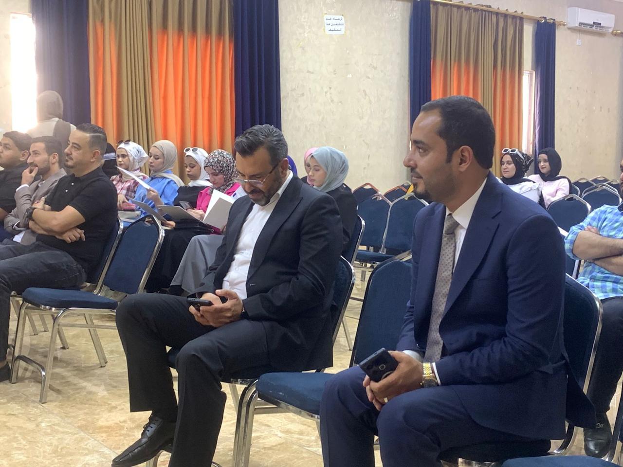 Madar Al-Saa Images 0.9688140542529584