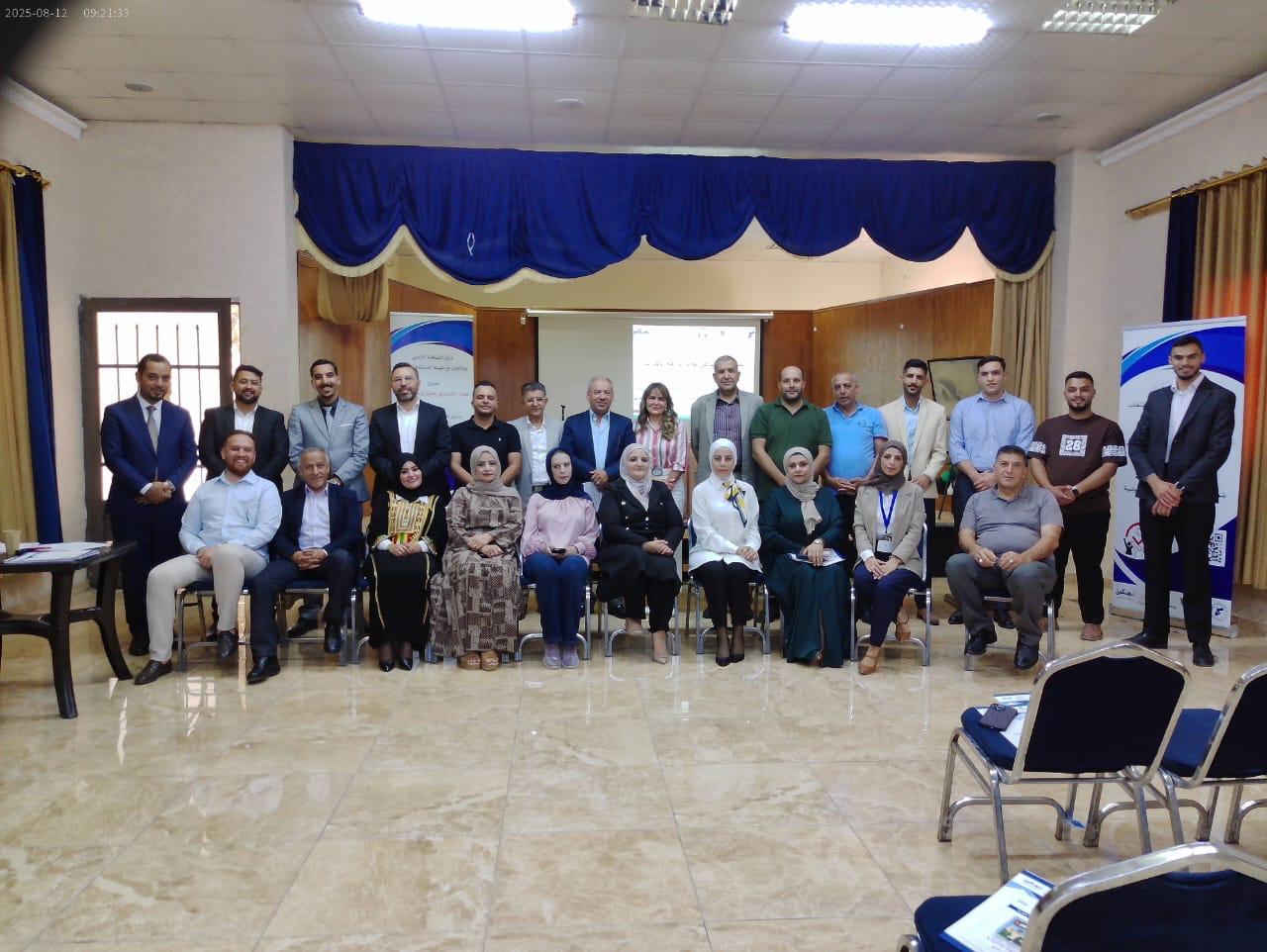 Madar Al-Saa Images 0.31412416862007886