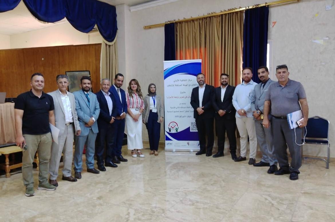 Madar Al-Saa Images 0.4383364731198056