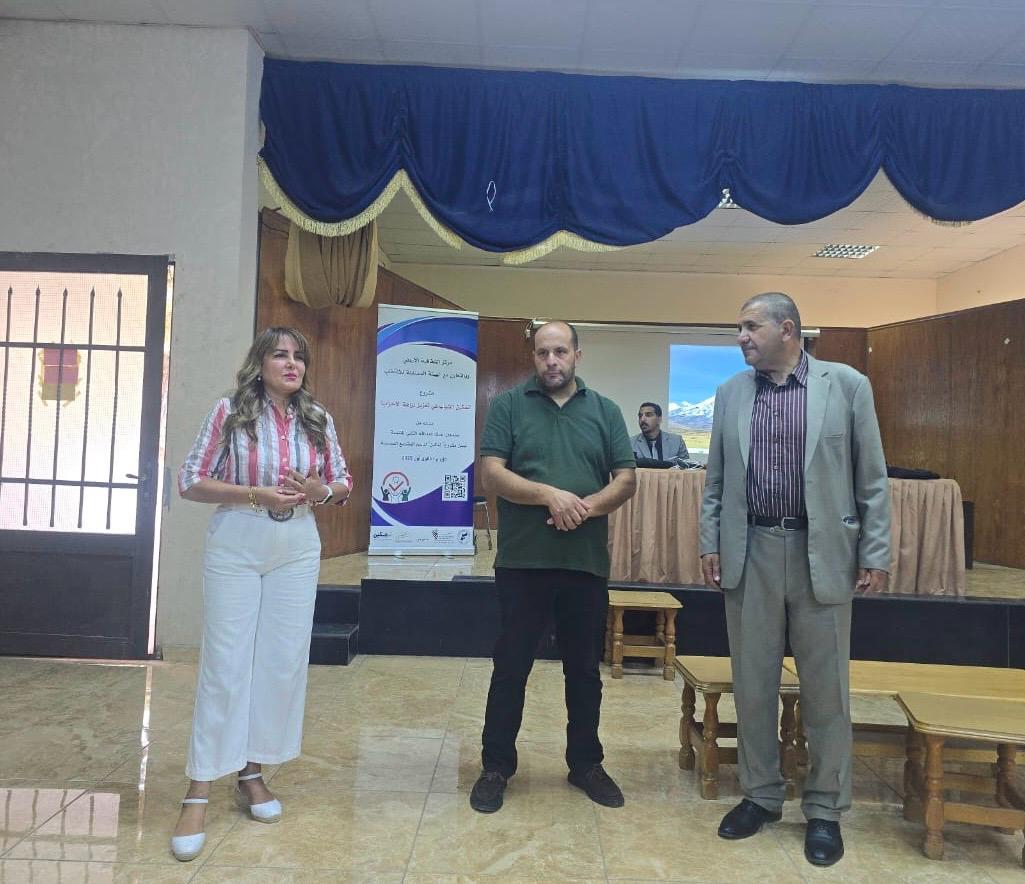 Madar Al-Saa Images 0.5399478967467615