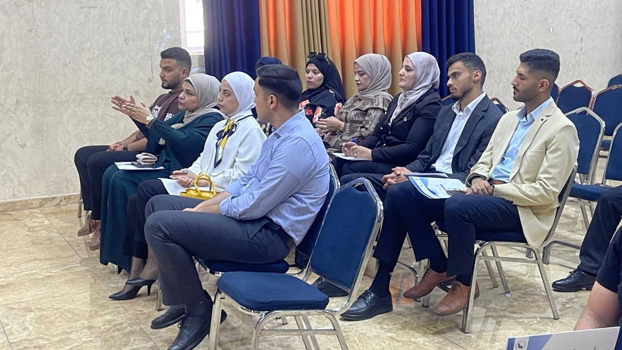 Madar Al-Saa Images 0.14737231452234967