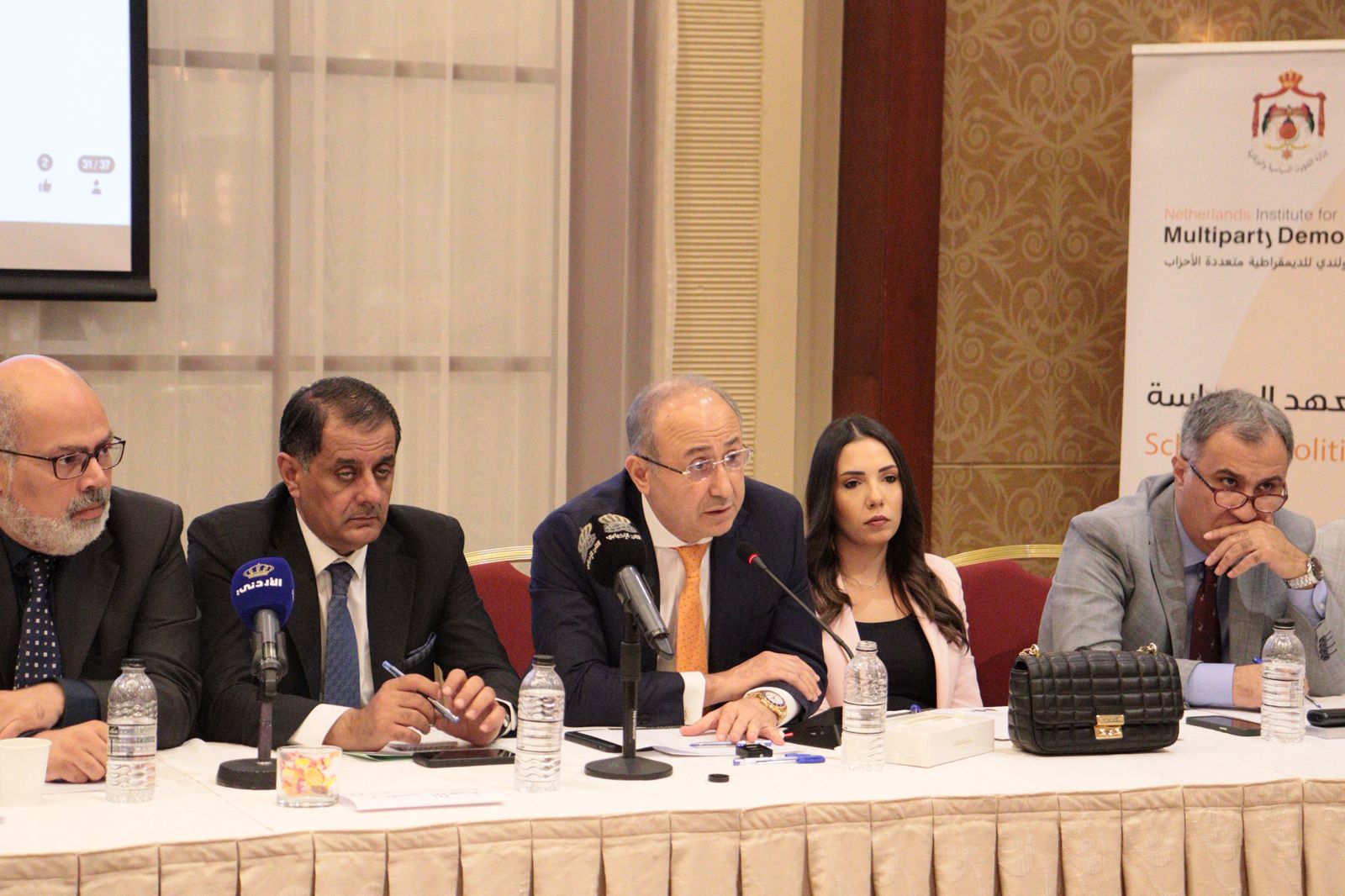 Madar Al-Saa Images 0.5926205796257784