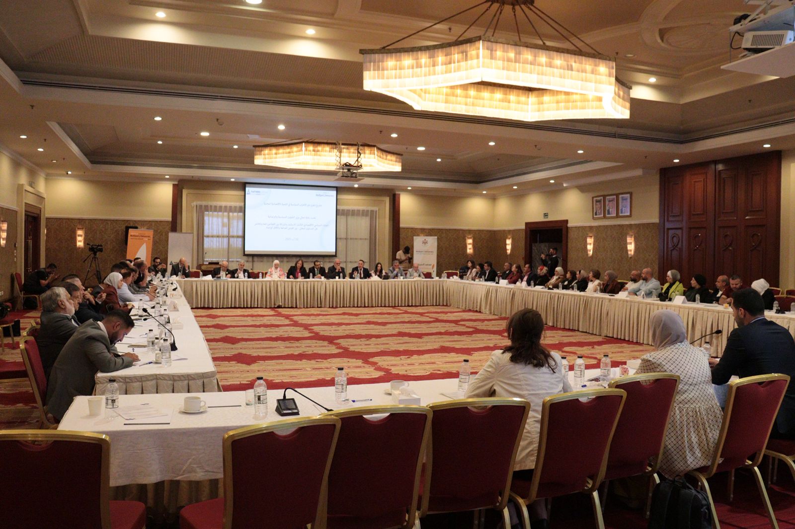 Madar Al-Saa Images 0.8353143720249733