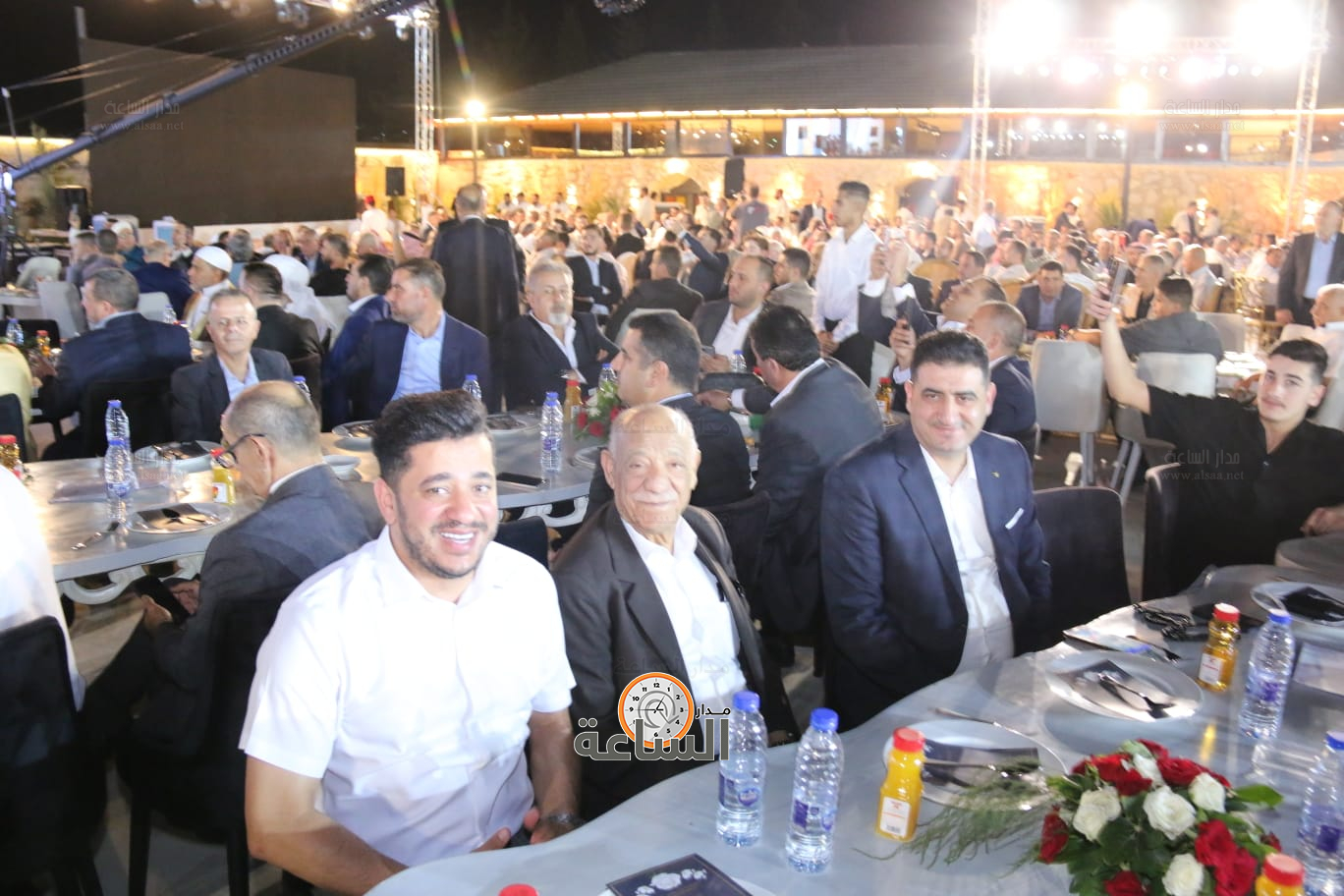 Madar Al-Saa Images 0.3802008808184447