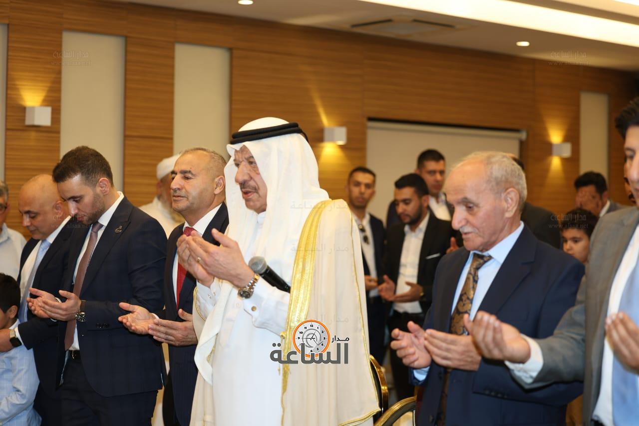 Madar Al-Saa Images 0.0017341152704453133