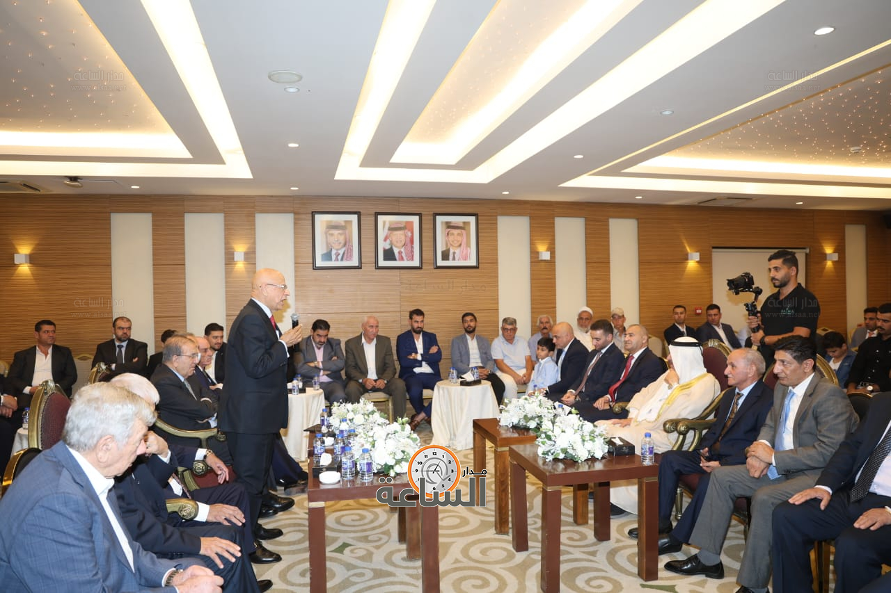 Madar Al-Saa Images 0.4719542996560444