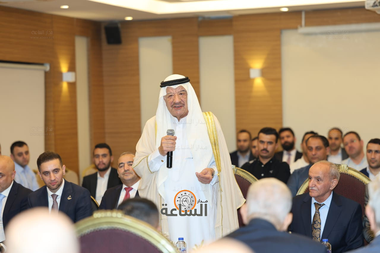 Madar Al-Saa Images 0.16710114018772226