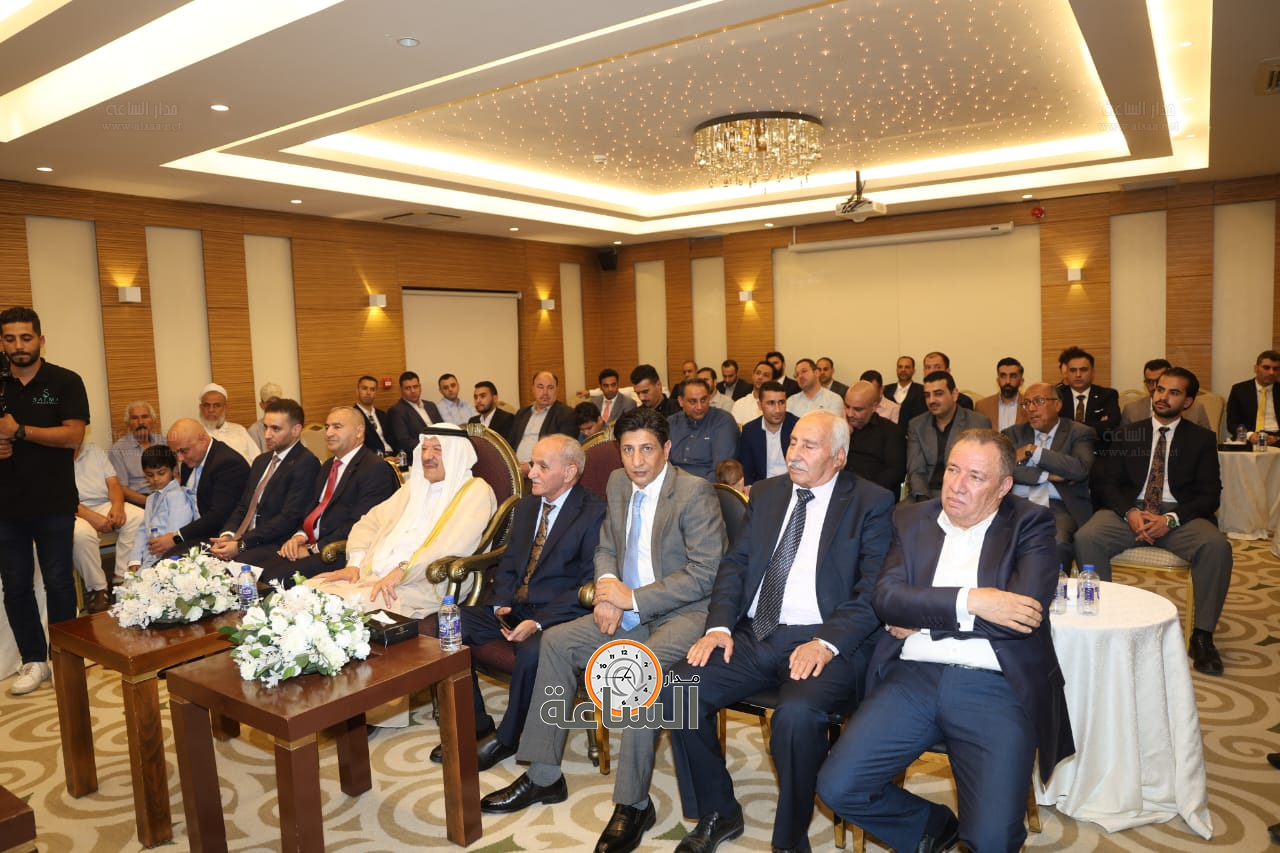 Madar Al-Saa Images 0.4613875318528614