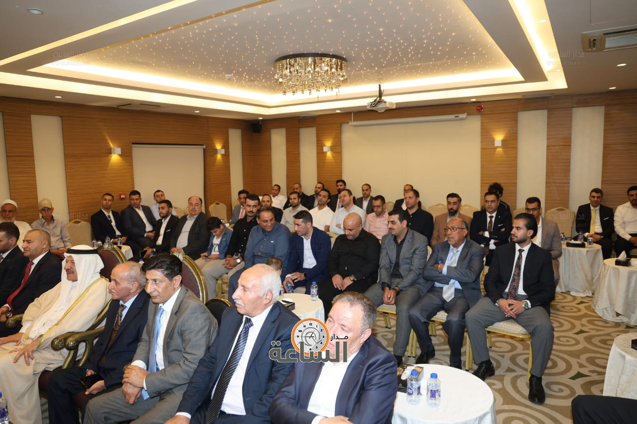 Madar Al-Saa Images 0.7305931736541562