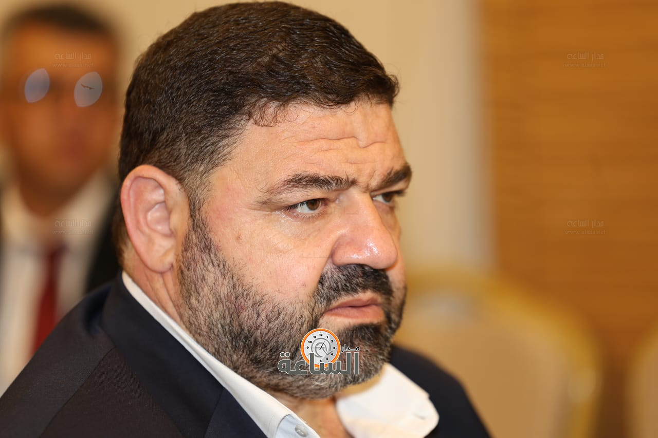 Madar Al-Saa Images 0.6858664392654334