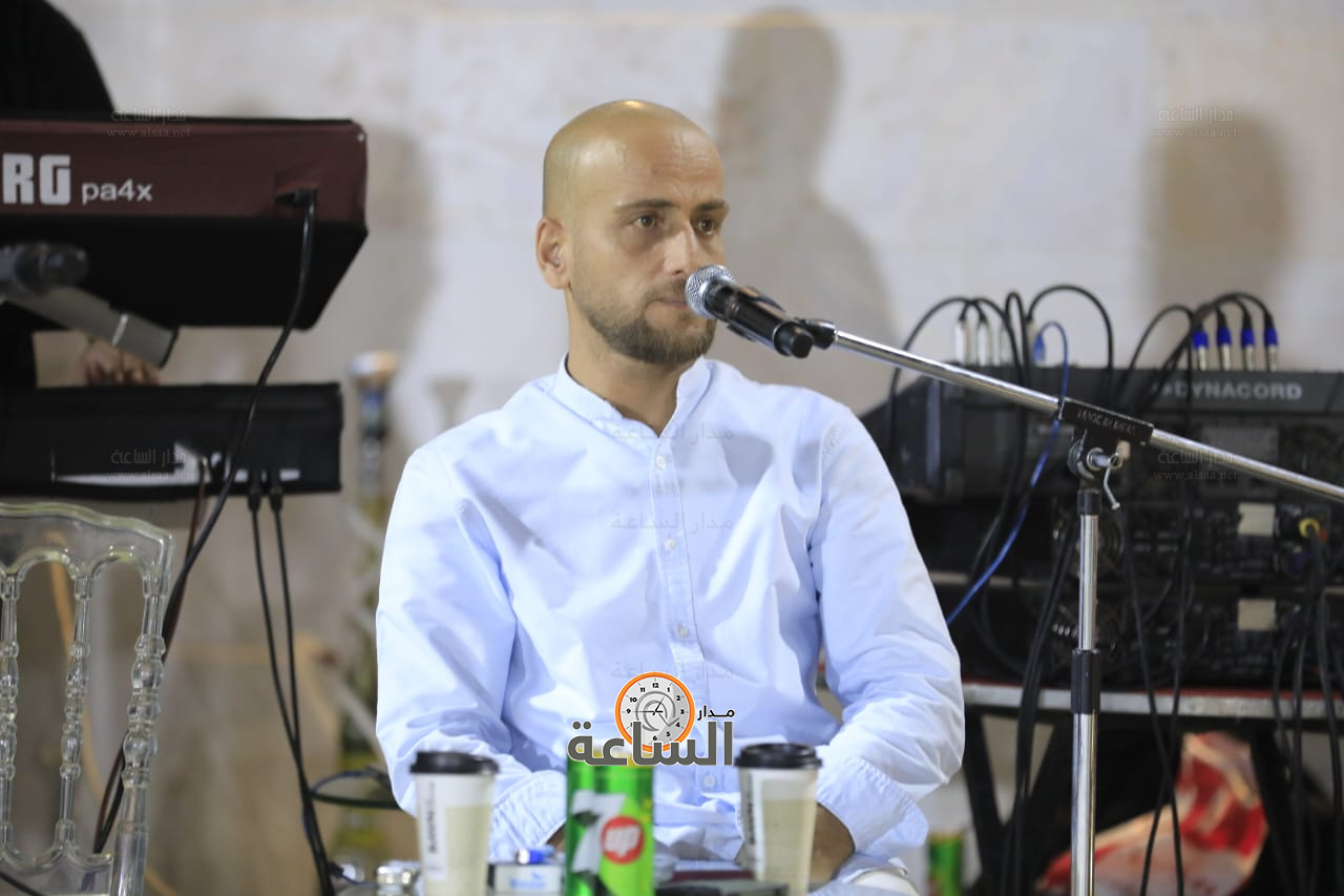 Madar Al-Saa Images 0.45486455062990705