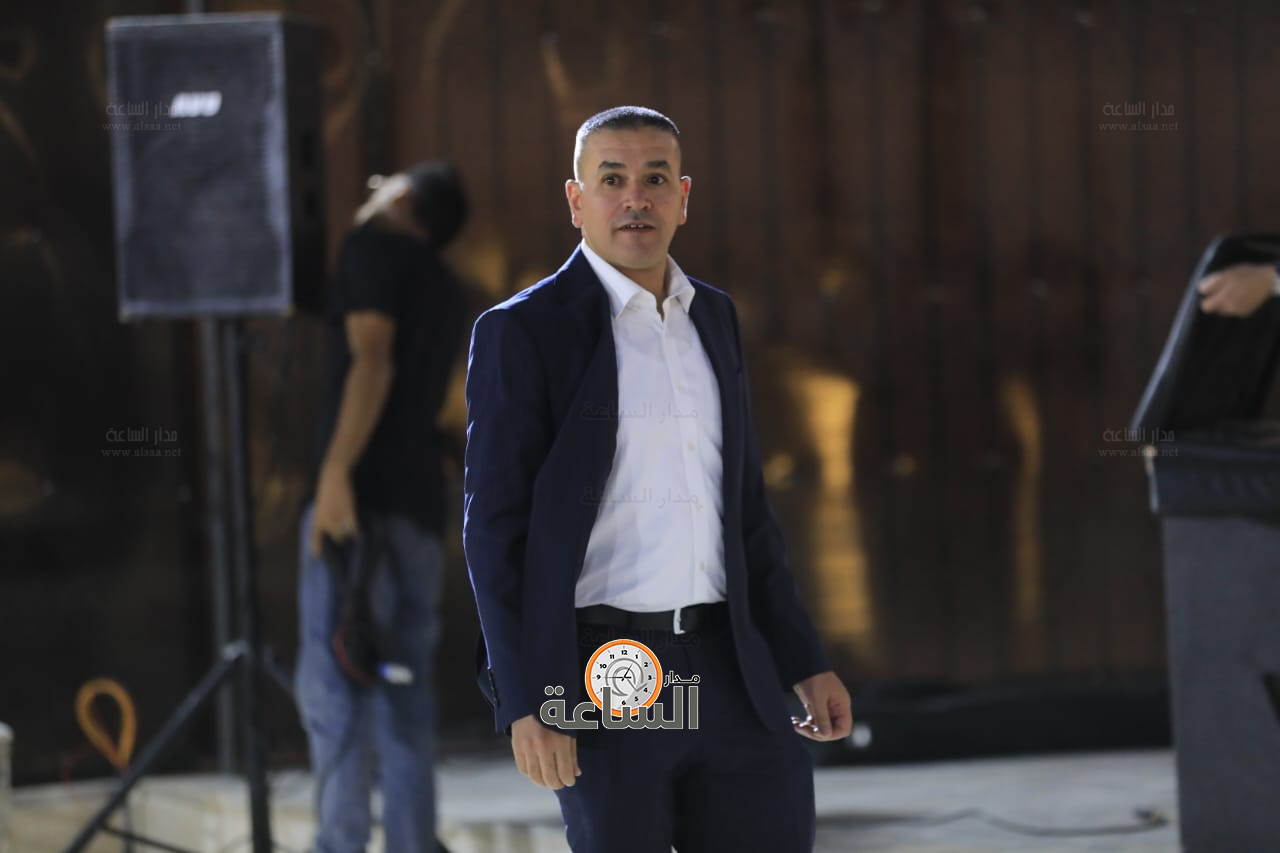 Madar Al-Saa Images 0.1618523324922051