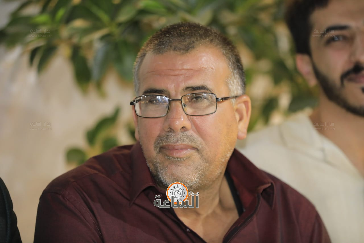 Madar Al-Saa Images 0.11822550032544732