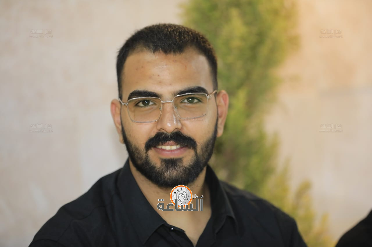 Madar Al-Saa Images 0.2173773215265934