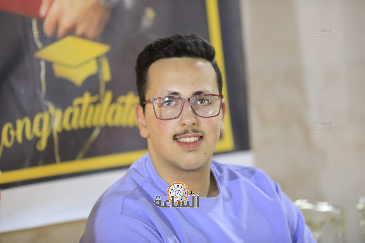 Madar Al-Saa Images 0.5644404526758302