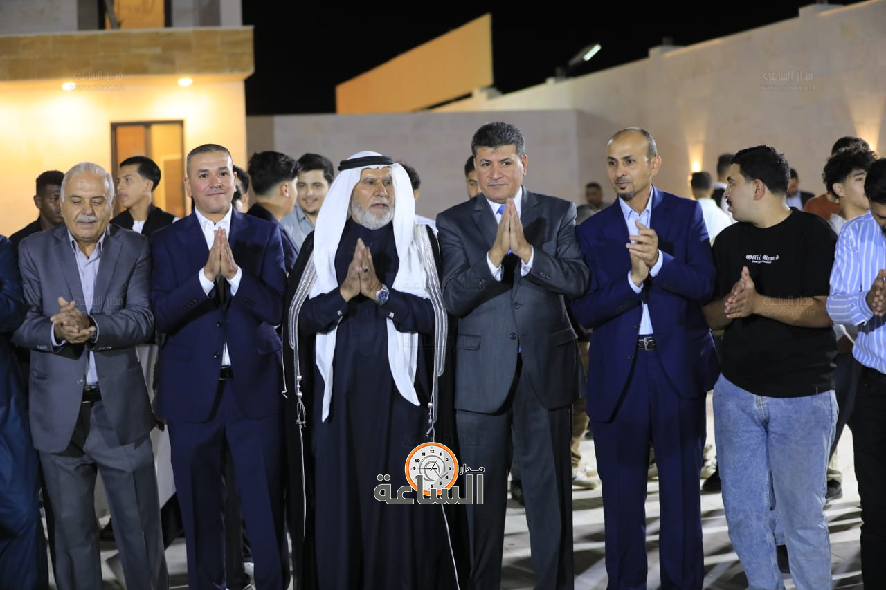 Madar Al-Saa Images 0.04890444411057582