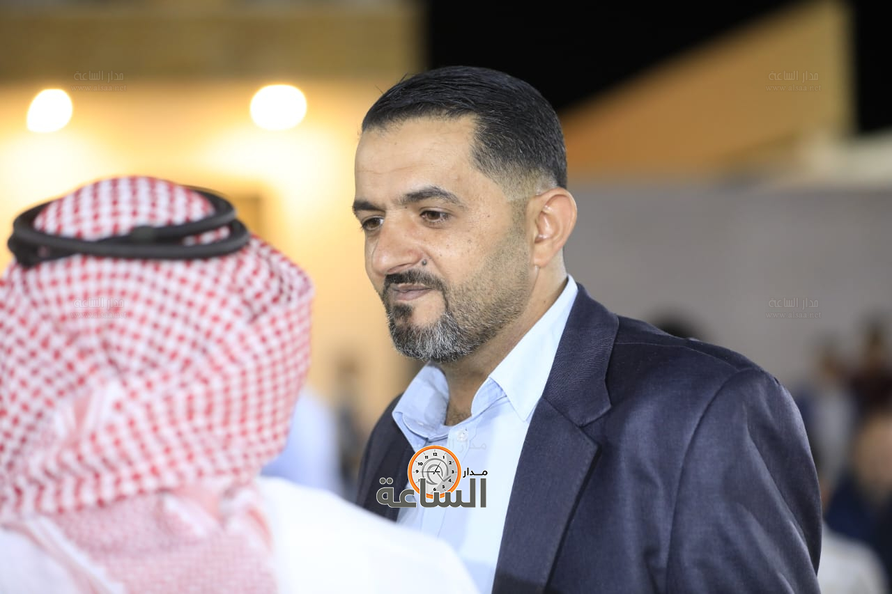 Madar Al-Saa Images 0.004567756029141057