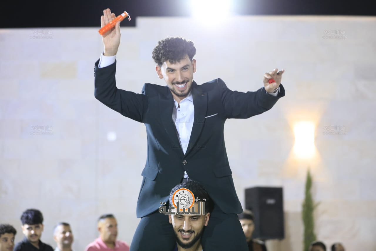 Madar Al-Saa Images 0.9006139725968562