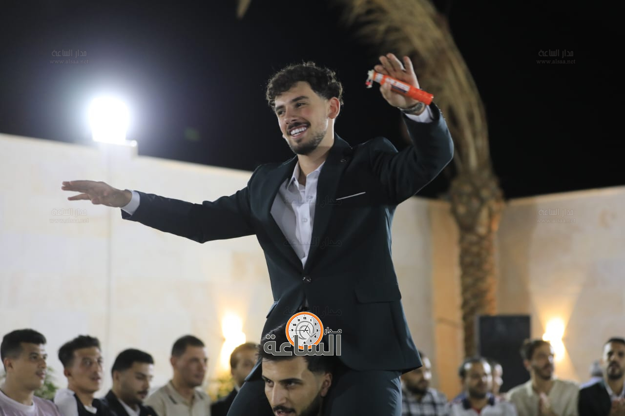 Madar Al-Saa Images 0.7691061897896571