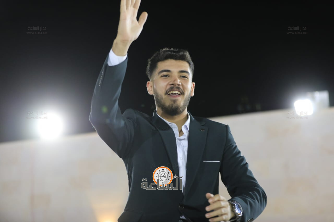 Madar Al-Saa Images 0.013226674802377936