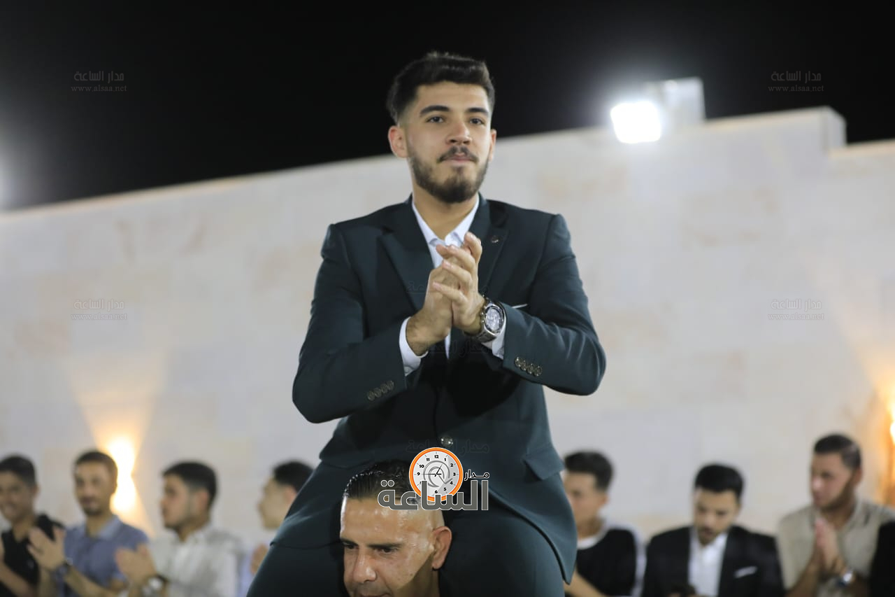 Madar Al-Saa Images 0.3249419800116895