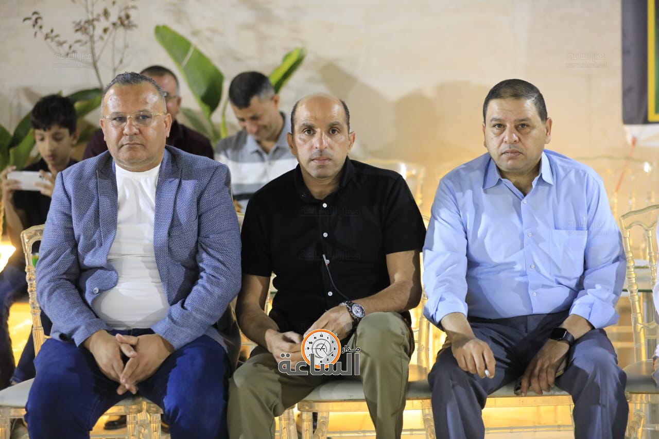 Madar Al-Saa Images 0.5168540574749343