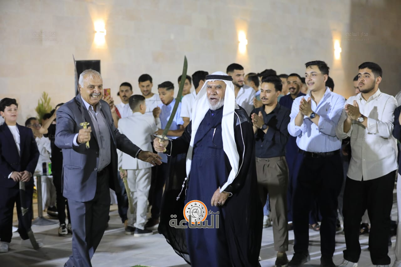 Madar Al-Saa Images 0.45047109485174386