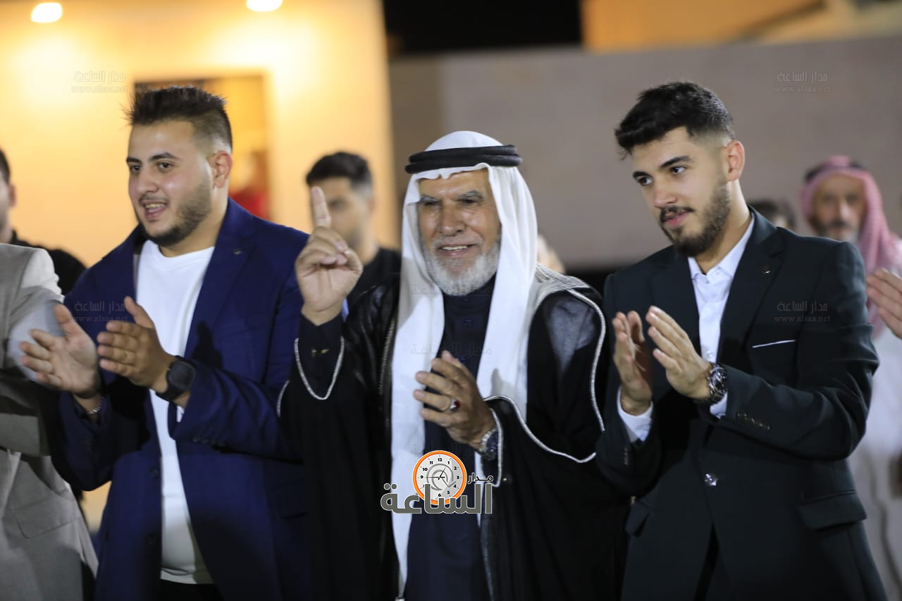 Madar Al-Saa Images 0.5239050648629168