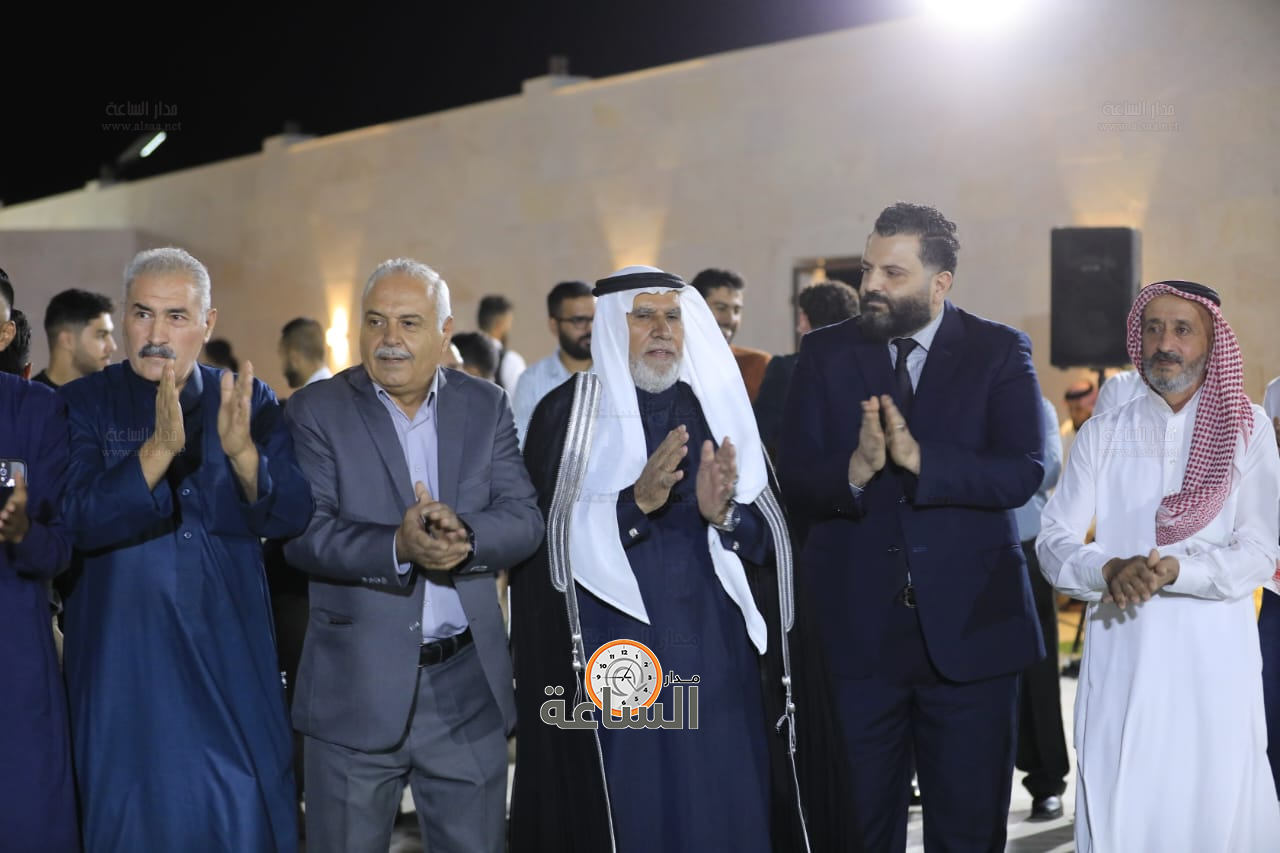 Madar Al-Saa Images 0.9545263368646467