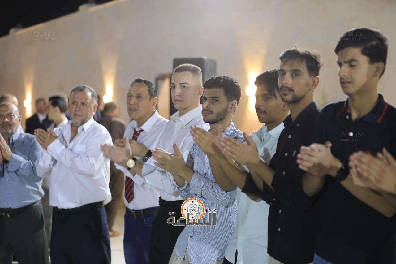 Madar Al-Saa Images 0.3463806028887726