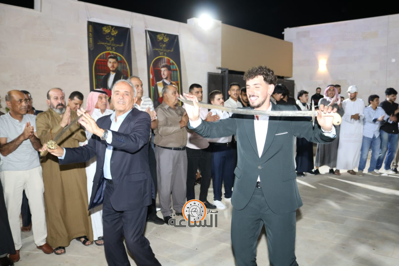 Madar Al-Saa Images 0.5883779459653298