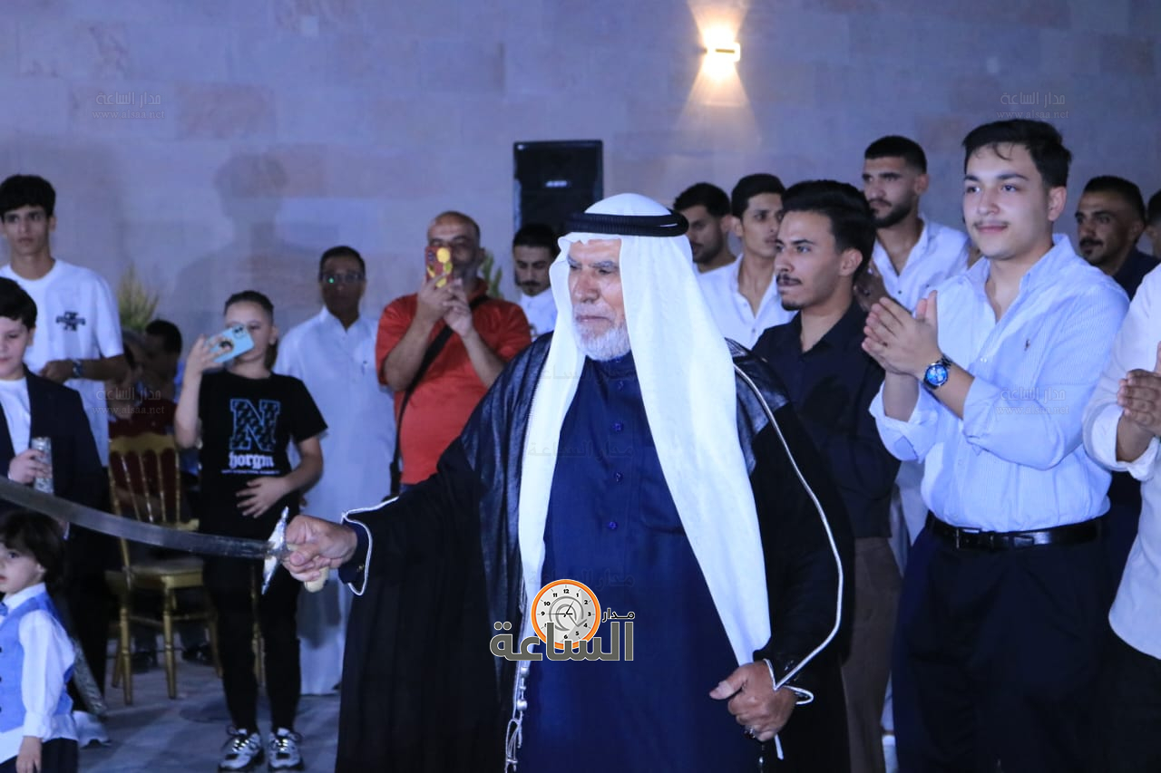 Madar Al-Saa Images 0.5443726873744068