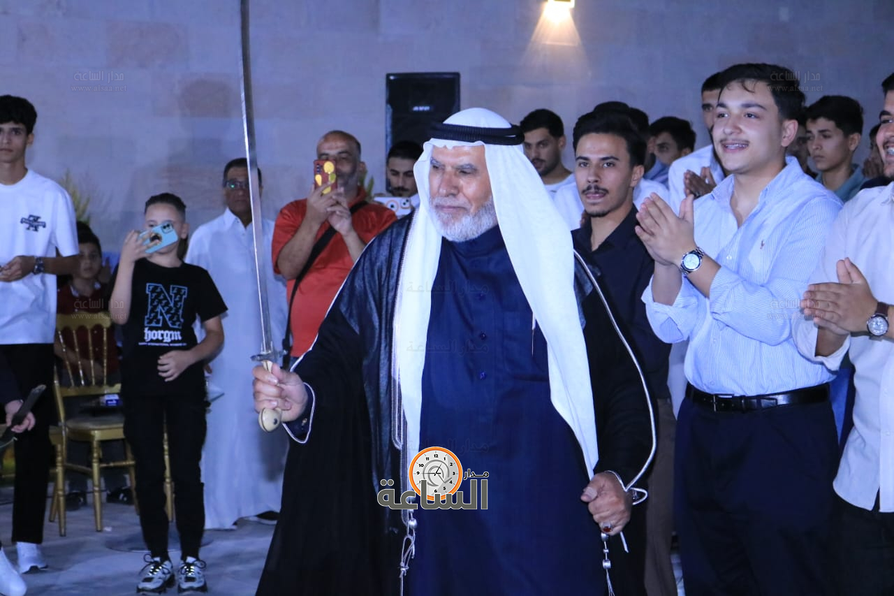 Madar Al-Saa Images 0.9024351475654243