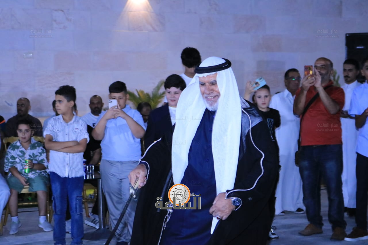 Madar Al-Saa Images 0.9628141644119838