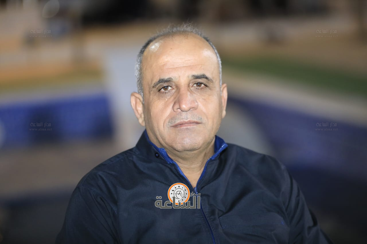 Madar Al-Saa Images 0.0943546956133654