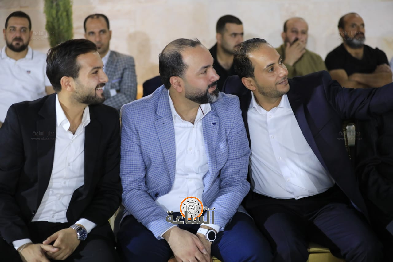 Madar Al-Saa Images 0.8870972409027662