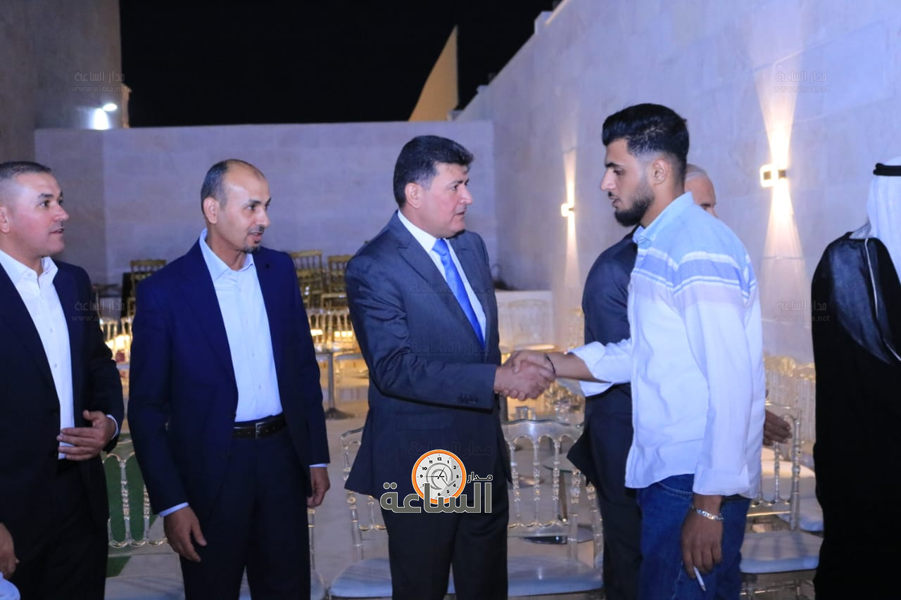 Madar Al-Saa Images 0.9620685152280427