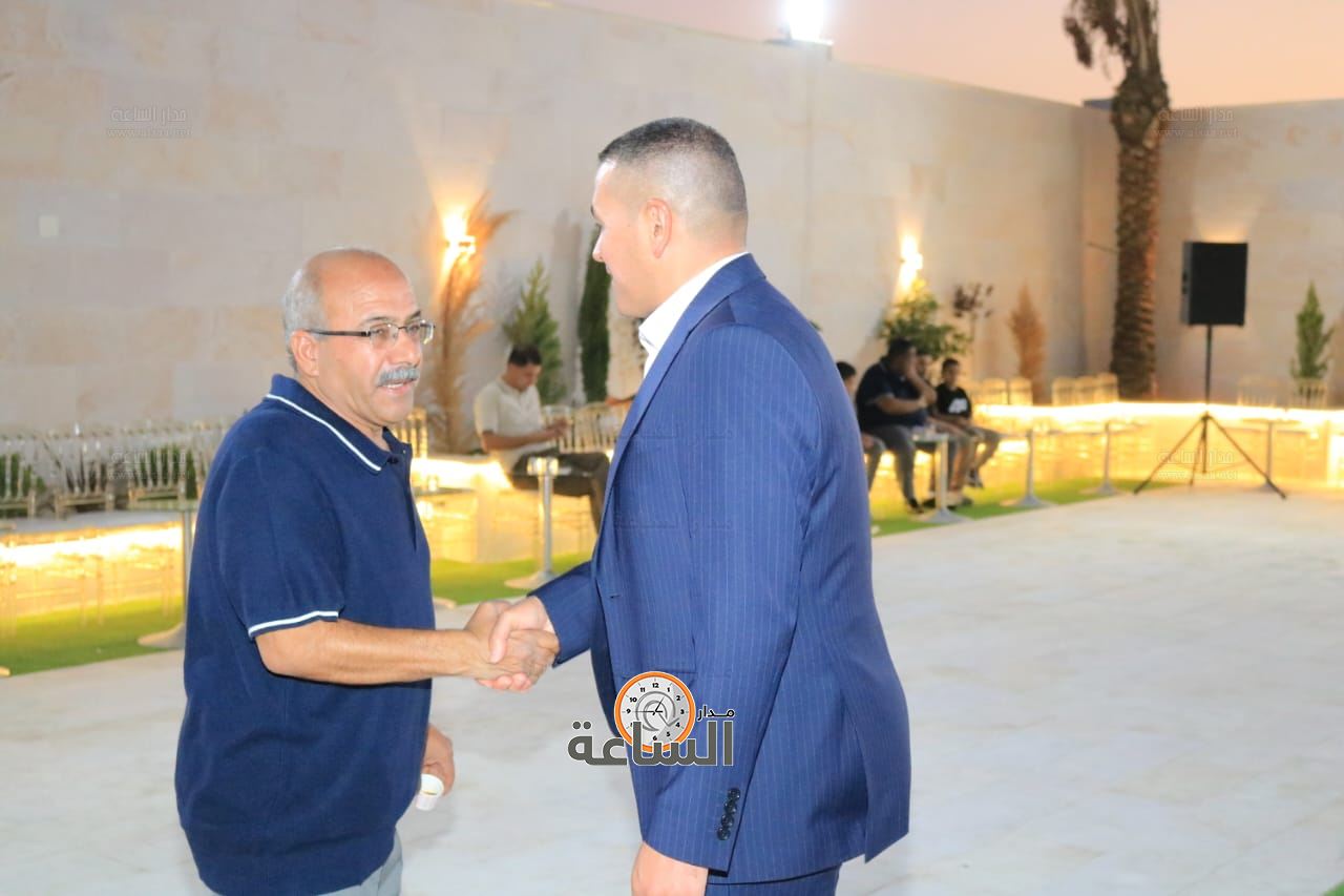 Madar Al-Saa Images 0.8904737176917418