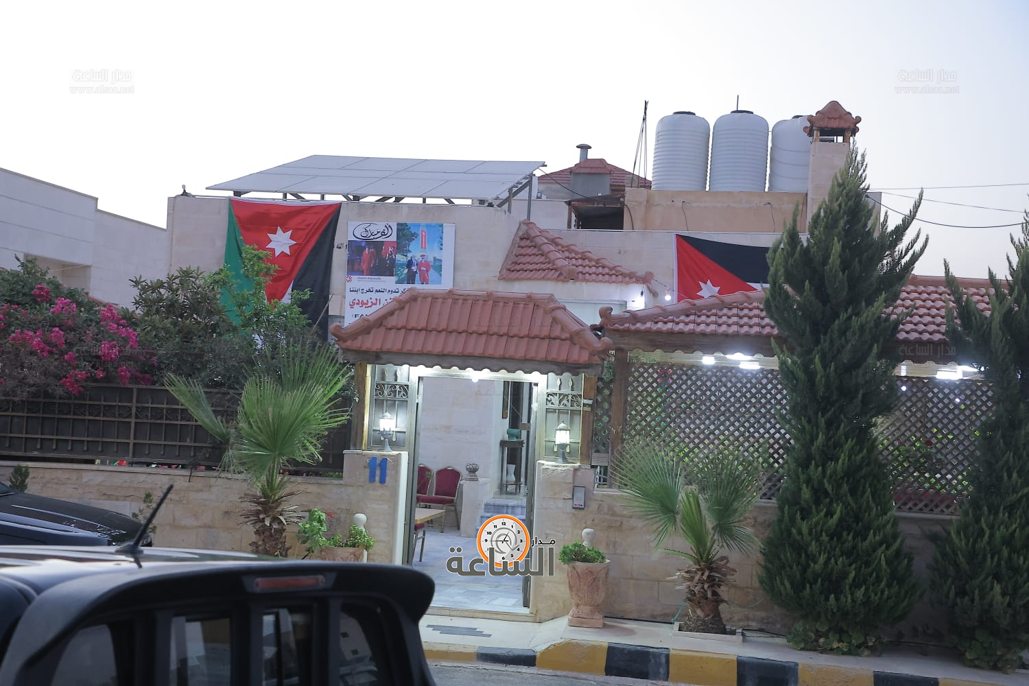 Madar Al-Saa Images 0.23871742931325735