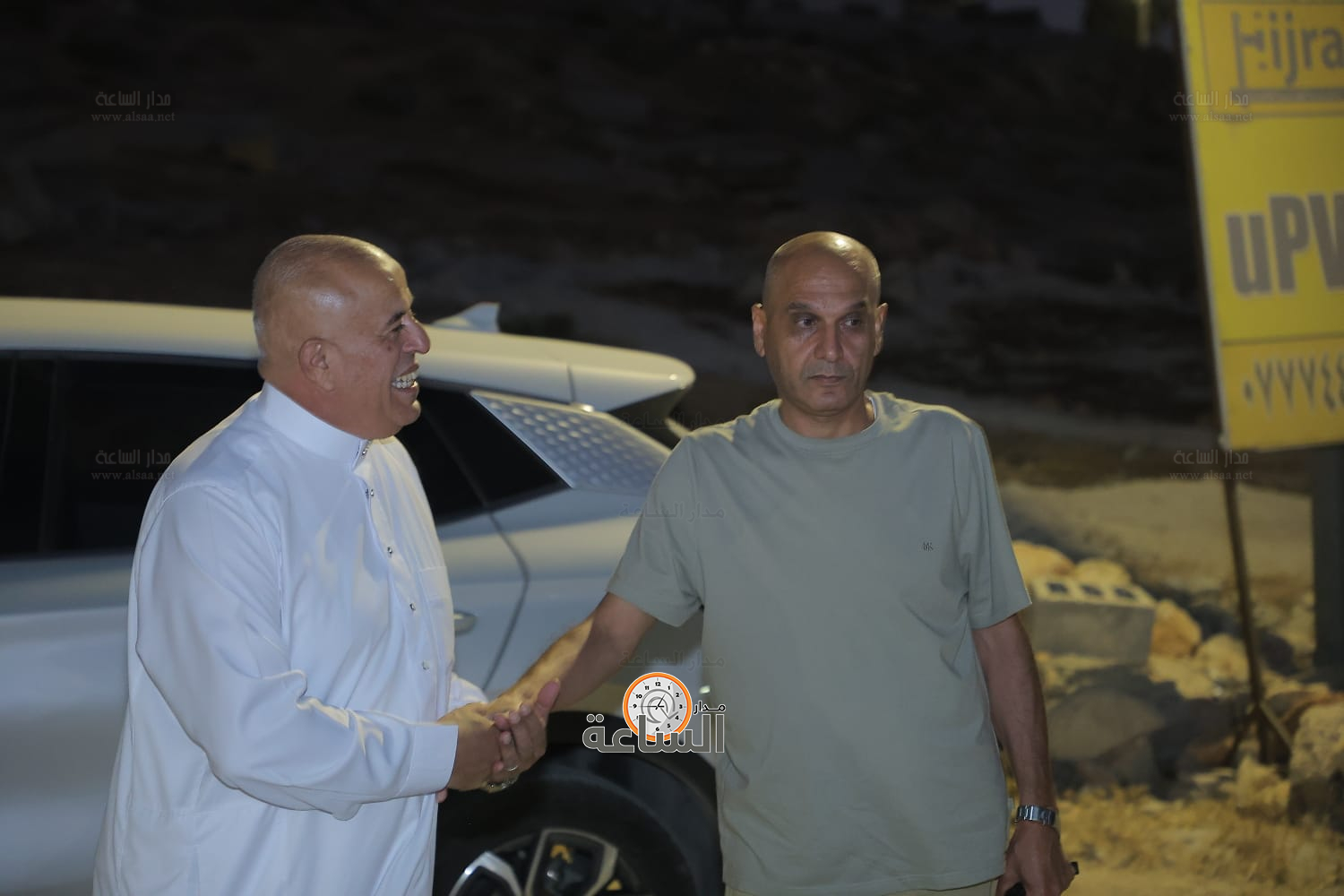 Madar Al-Saa Images 0.45893732105393625