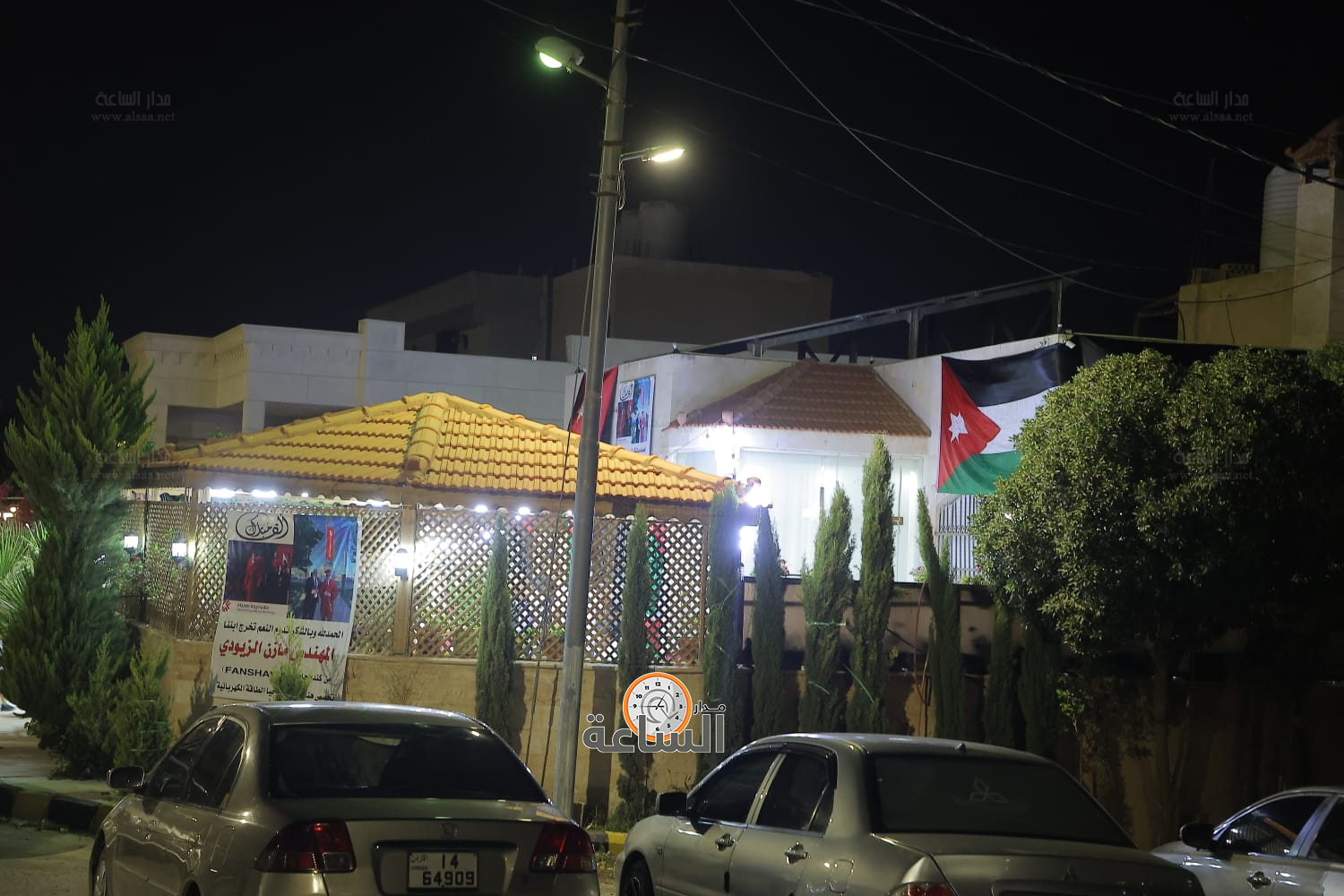 Madar Al-Saa Images 0.6656588558632082