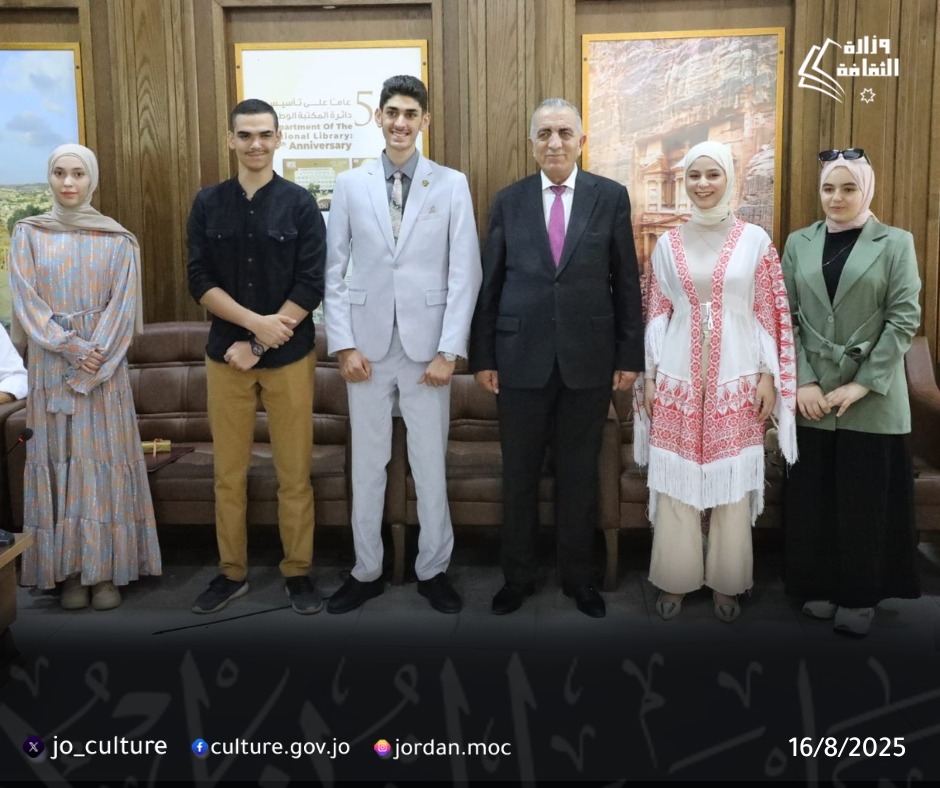 Madar Al-Saa Images 0.04090160966743184