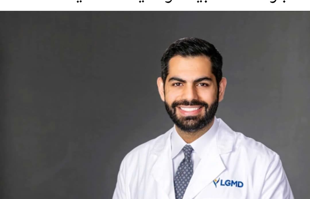 Madar Al-Saa Images 0.3339050559028126